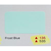ราคา สีน้ำทาภายใน สีทาบ้าน สีเซฟโก้ 18 ลิตร มีหลายเฉดสี เบอร์ 508 509 535 543 555 563 สีน้ำอะคริลิคแท้ 100 SEFCO (7439556465)