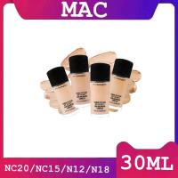 ราคา แท้100 พร้อมส่ง MAC Studio Fix Fluid Mini SPF15 ขนาดพกพา 30Ml NC15 NC20 N12 N18 (15052145447)