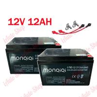 ราคา COD แบตเตอรี่แห้ง แท้ แบตเตอรี่จักรยานไฟฟ้า แบตรถไฟฟ้า 12V 12Ah 1ลูก 4 ลูก แถมสายต่อขั้วแบต แถมหัวน็อต (23196684195)