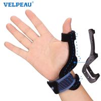 ราคา อุปกรณ์ซัพพอร์ตนิ้วและข้อมือ วีล์เพียว VELPEAU VP0911 เฝือกนิ้วโป้ง พยุงนิ้วหัวแม่มือ ดามนิ้วหัวแม่มือ บรรเทาปวด นิ้วล็อค (17267220091)