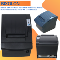 ราคา BIXOLON SRP 350 PlusIII Thermal POS Printer Direct Wireless Bluetooth Mobile Thermal Printer iOS Android Windows เครื่องพิมพ์ใบเสร็จความร้อน (22602134999)