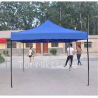 ราคา ถูกสุดๆ เต้นท์ ขนาด 3x3 เต้นท์พับ เต้นท์ขายของ เต้นท์สนาม เต้นท์เอนกประสงค์ เต้นท์แม่ค้า เต้นท์จอดรถ (7791139233)
