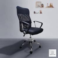 ราคา ROOMSTORE รุ่น ICON ไอคอน เก้าอี้สำนักงาน เก้าอี้ทำงาน รับน้ำหนักได้ 150 kg รับประกัน 5 ปี (5041306058)