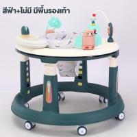 ราคา Beige รถหัดเดินเด็ก รถหัดเดิน 7in1 มีเพลง มีไฟ ที่นั่งปรับได้ ปรับความสูงได้ เบาะรองนั่งหมุนได้ 360 องศา Baby Walker (23044174065)
