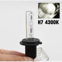 ราคา EZ online ชุดหลอดไฟหน้ารถยนต์ XENON HID รถISUZU D MAX ปี 2002 2006 ตรงรุ่น ไฟต่ำ ขั้ว H7 1คู่ พร้อมบัลลาสต์ 55W สินค้าพร้อมส่ง (22277182756)