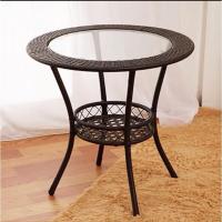 ราคา V Home ชุดโต๊ะเก้าอี้หวายเทียม โต๊ะหวาย เก้าอี้หวาย เฟอร์นิเจอร์กลางแจ้ง เก้าอี้จัดสวน (16425667960)