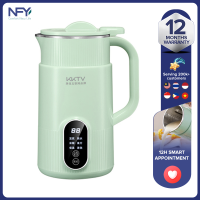 ราคา เครื่องผนังตัดเครื่องทำน้ำเต้าหู้เครื่องปั่นอาหารอัตโนมัติอเนกประสงค์ขนาดเล็กสำหรับใช้ในครัวเรือนอุปกรณ์เสริมการทำอาหารแถมฟรีเครื่องกรอง (19362227880)