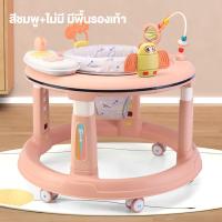 ราคา Beige รถหัดเดินเด็ก รถหัดเดิน 7in1 มีเพลง มีไฟ ที่นั่งปรับได้ ปรับความสูงได้ เบาะรองนั่งหมุนได้ 360 องศา Baby Walker (23044174063)