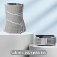 ราคา SUNVENO 2in1 Maternity Postpartum Belt After Pregnancy Postnatal Belly Support Girdle High Waist Shaping Band Momshaper (22794195731)