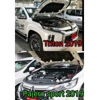 ราคา โช๊คค้ำฝากระโปรงหน้า โช๊คฝากระโปรงหน้า Triton pajero sport 2019 2020 2021 2022 2023 2024 U สีดำ (17176177590)
