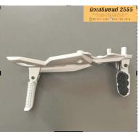 ราคา Demon150GN ชุดพักเท้า GPX Demon150GN 5เกียร์ เท่านั้น ของแท้ เบิกศูนย์ (10944757847)