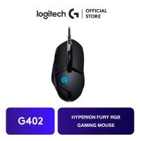 ราคา Logitech G402 Hyperion Fury FPS Gaming Mouse (101776616)