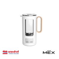 ราคา MEX กาต้มน้ำไร้สาย รุ่น KATE KPLG105TW 1 กาต้มน้ำ ไร้สาย KPLG105TW KATE KPLG105TW (16708606282)