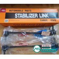 ราคา 555 ลูกหมากกันโคลงหน้า MAZDA CX5 12 L R แพ๊กคู่ 2ตัว ญี่ปุ่นแท้ ราคาขายส่ง (7835351514)