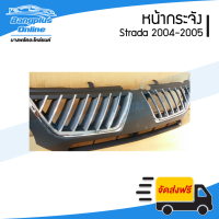 ราคา หน้ากระจัง กระจังหน้า หน้ากาก Mitsubishi Strada สตราด้า 2004 2005 คิ้วชุบโครเมี่ยม BangplusOnline (10046231921)
