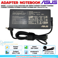 ราคา ส่งฟรี ประกัน 1 ปี Asus Adapter Asus VivoBook F571GT S571GT X571GT A571GD X571GD A571GT K571GT 20V 7 5A 150W 4 5 3 0mm อะแดปเตอร์ เอซุส asus020 (20961495042)