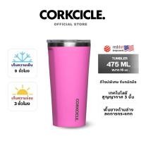 ราคา CORKCICLE TUMBLER MIAMI PINK (22176615671)