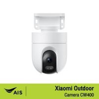 ราคา Xiaomi Outdoor Camera CW400 (22494799604)