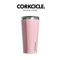 ราคา CORKCICLE TUMBLER ROSE QUARTZ 16oz 475ml (9726116425)