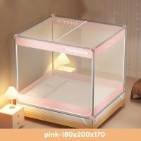 ราคา JJT จัดส่งฟรี ตาข่ายกันยุงป้องกันการตกตาข่ายกันยุงขั้นสูงสำหรับเด็กตาข่ายกันยุงผู้ใหญ่ตาข่ายกันยุงตาข่ายกันยุงขนาด6ฟุตสามมุ้งลวดประตูตาข่ายกันยุงมุ้งกันยุงเจ้าง่ายต่อการพกพากัน (21968523067)