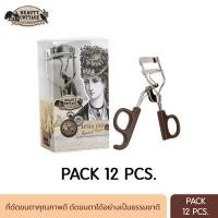 ราคา แพ็ค 12 ชิ้น NATURAL CURVE EYELASH CURLER ที่ดัดขนตา (18561670514)