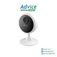 ราคา Smart IP Camera 2 0MP EZVIZ CB1 (21638742855)
