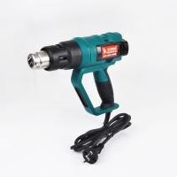 ราคา SUMO เครื่องเป่าลมร้อน รุ่น HG2000 เป่าลมร้อน เครื่องเป่าลม 2000W ความร้อนสูงสุด 600 องศา สายไฟยาว 2m (22418465159)