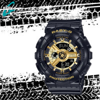 ราคา Baby G รุ่น BA 110 1A สีดำทอง นาฬิกาข้อมือสายเรซิ่น (21261499602)