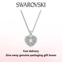 ราคา Swarovski สร้อยคอแฟชั่นใหม่ของผู้หญิง สร้อยคอจี้ไฮเปอร์โบลาเพชรสีขาวรูปหัวใจเงินสเตอร์ลิง 925 ของขวัญวันวาเลนไทน์ ของขวัญวันเกิด ฟรีกล่องของขวัญแท้ (22135059238)