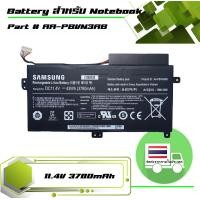 ราคา แบตเตอรี่ ซัมซุง Samsung battery ของแท้ สำหรับรุ่น NP370 NP450 NP470 NP510 NP370R4E NP370R5E NP450R4E NP450R4V NP450R5E NP450R5V NP470R5E NP510R5E 510R5E Part AA PBVN3AB (10677877)