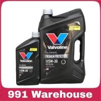 ราคา น้ำมันเครื่องเบนซิน สังเคราะห์แท้ 100 Valvoline PREMIUM PROTECTION 5W 30 (15890871651)