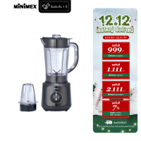 ราคา สินค้าใหม่ MiniMex เครื่องปั่นน้ำผลไม้ รุ่น MB600W BL โถปั่นขนาดใหญ่ 1 8 ลิตร พร้อม โถปั่นแห้ง 1 โถ รับประกัน 1 ปี (22804321450)