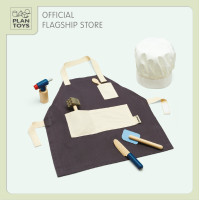 ราคา ของเล่นไม้ Chef Set ชุดเชฟ เสริมพัฒนาการ สำหรับเด็กอายุ 3 ปี ขึ้นไป (17472664269)