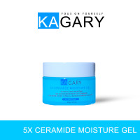 ราคา Kagary 5X Ceramide Moisture Gel ครีมทาหน้า มอยส์เจอไรเซอ มอยเจอร์ไรเซอร์บำรุงผิวหน้า มอยส์เจอร์ไรเซอร์ (23138851552)