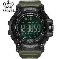 ราคา SMAEL Mens Chronograph Watches Sport Male Clock Stop Army Military Watch Men Multifunction Waterproof LED Digital Watch for Man (11739555360)