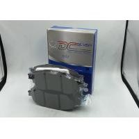 ราคา Compact Brakes DCC 695 ผ้าเบรคหน้าสำหรับ TOYOTA REVO 2WD รีโว้ ขับ2 2 4 2 7 2 8 ปี 2015 2019 DCC 695 (16664966644)