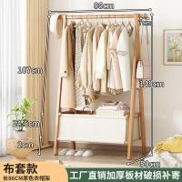 ราคา Spot parcel post Floor Clothes Rack Household Foldable Bedroom Rental Room Simple Coat Rack Bold Thickened Vertical Clothes Rack (23267342150)