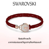 ราคา Swarovski สร้อยข้อมือแฟชั่นใหม่ของผู้หญิง สร้อยข้อมือ Love Lock ประดับเพชรขาว ทองคำชมพู ของขวัญวันวาเลนไทน์ ของขวัญวันเกิด ฟรีกล่องของขวัญของแท้ (23299785997)