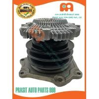 ราคา ปั๊มน้ำ T W นิสสัน บิ๊กเอ็ม TD25 BDI BD25 GWN 46AF NISSAN BIG M TD25 BDI BD25 (15427357573)