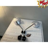 ราคา กระจกกลมเดิม ชาลี ชิปปี้ กอลิล่า มั้งกี้ dax รถคลาสสิคญี่ปุ่น กระจกข้างมอเตอร์ไซค์ กระจกมองข้างแต่ง กระจกข้าง ของแต่งมอไซค์ (18917242597)