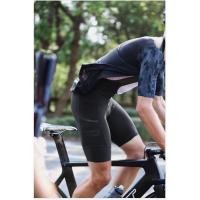 ราคา กางเกงเอี๊ยมขาสั้น ROUTE Cycling Bib Short (8468484624)