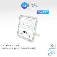ราคา ไฟสปอร์ตไลท์ LED กันน้ำ รุ่น LED FLOOD LIGHT ขนาด 30W 200W แบรนด์ CCS (15483688057)