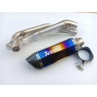 ราคา ท่อ HONDA CB150R ไฟตากลม ชุดท่อ CB150R AK14นิ้วสีรุ้งปากเคฟล่า (7143686224)