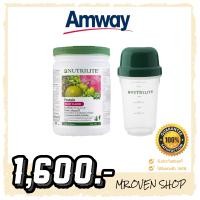 ราคา พิเศษราคา 1530 โปรตีนแอมเวย์ แก้วเชค โปรตีน กลิ่นเบอร์รี่ ขนาด 500กรัม Amway Nutrilite Protein Powder Soy Protein โปรตีนแอมเวย์แท้ จากช้อป100 (11143319976)