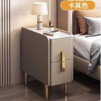 ราคา ตู้ข้างเตียงขนาดเล็กพิเศษแคบ ที่เก็บหินชนวนหนัง (22587969694)