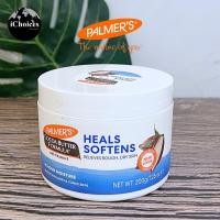 ราคา Palmers Cocoa Butter Formula Solid Balm 100 200 g ปาล์มเมอร์ สูตรบาล์มโลชั่นโกโก้บัตเตอร์ ให้ผิวชุ่มชื้นนาน 48 ชั่วโมง (20400755083)