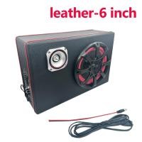 ราคา ลำโพงรถยนต์ ตู้ลำโพงซับเบส ดอกซับ10นิ้ว เบสบ็อกซ์ ซับบ็อกซ์ ซับวูฟเฟอร์ ซับบ็อกซ์ใต้เบาะรถ ซับบ็อกซ์ใต้เบาะรถ SUBBOX Subwoofers (21815135995)