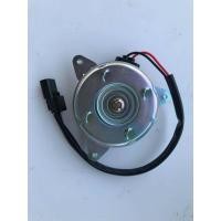 ราคา มอเตอร์ พัดลม ระบายแผงแอร์ ฮอนด้า ซิตี้ ปี 2014 พ ศ 2557 CF0070 Motor Cooling Fan for Honda City 2014 มอเตอร์พัดลมแอร์ เป่า แผงแอร์ Ocean Cool อะไหล่ แอร์ รถยนต์ (1383298222)