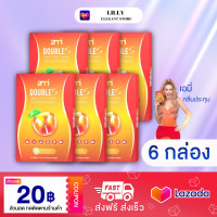 ราคา 3 ฟรี 3 Ami Doubles เอมี่ดับเบิ้ลเอส อาหารเสริม สูตรสำหรับสายปาร์ตี้ สายแอล บวมจากแอล ช่วยลดการทานจุกจิก (22931462846)