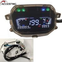 ราคา เครื่องวัดความเร็วเครื่องวัดความเร็วดิจิตอล LED รถจักรยานยนต์ Assy เครื่องวัดความเร็ว199กม ชม สำหรับ C100 EX90ฝัน DY90 AVETA (22127610063)